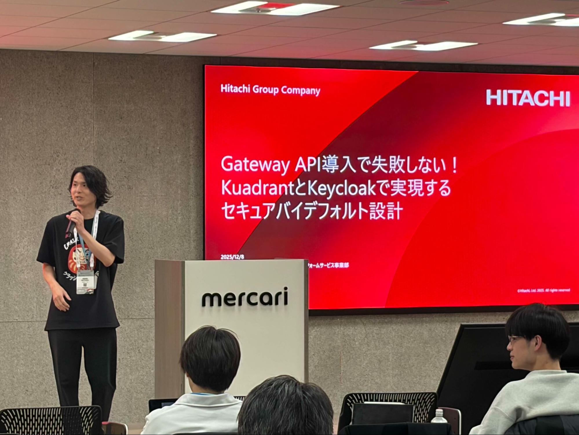 Matsuda-san&rsquo;s presentation slide